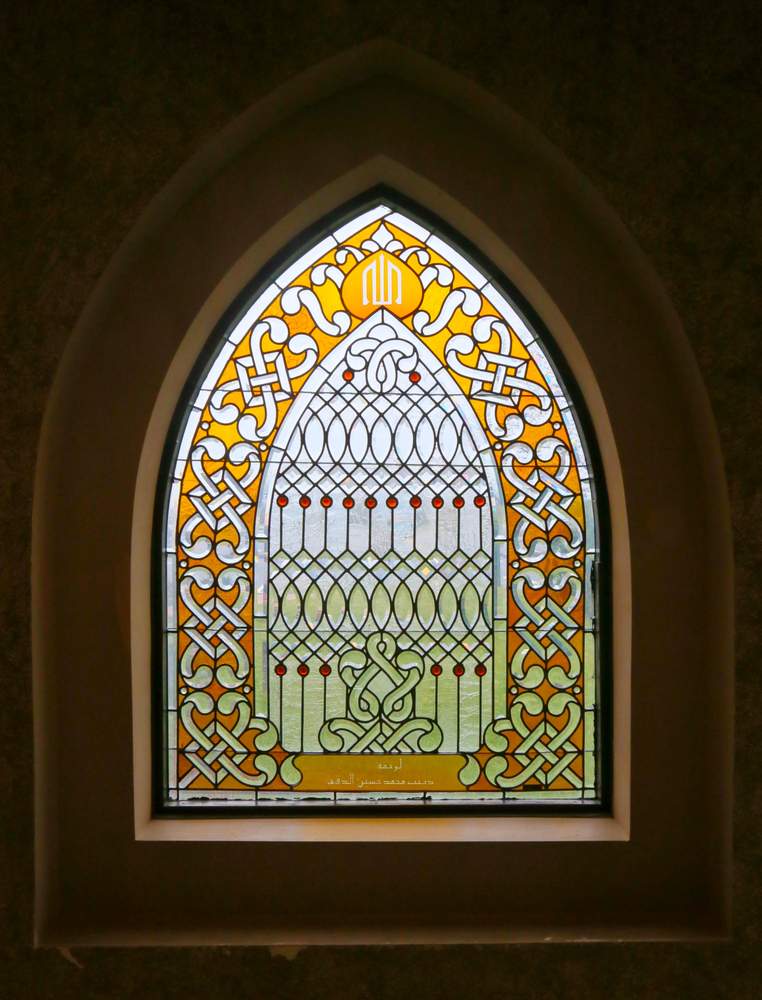 An ornate window inside the Islamic Center of Greater Cincinnati in West Chester Twp.